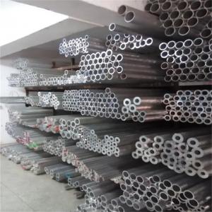 Cheap 6061 Aluminum Tube Pipe Customized Length Astm Standard 18*1mm Size for sale