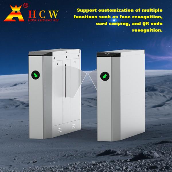 Quality Fast Channel Wing Gate Turnstile Access Control Entrance 1.0mm Thickness wholesale