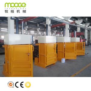 Vertical Hydraulic Plastic Baling Machine Press Waste Paper Baler Machine