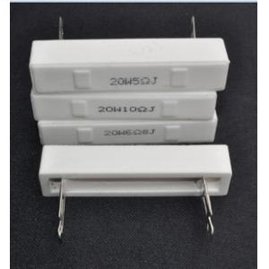 50 Ohm 5% Wire Wound Fixed Ceramic Cement Resistor 60 Watt