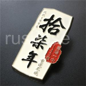 China 2019 new badge custom, rectangular metal badge medallion custom, painted metal badge custom on sale