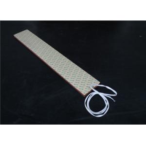 Type W / Type E Silicone Rubber Heater Fast Warming Separately Heating