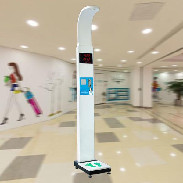 Quality Aultrasonic Bmi Body Weight And Height Scale Intelligent Coin Operated For Pharmacy wholesale