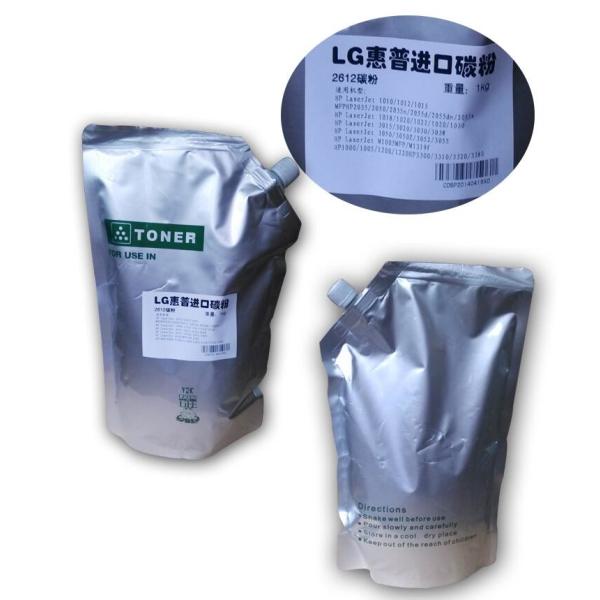 Quality For H P Toner Refill Powder Used for H P LaserJet 1005 1505 Universal wholesale