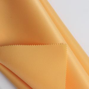 150*200 recycled polyester jacquard stripe HD anti-fouling, windproof for