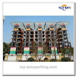 Vertical Rotary Parking Design Manufacture Installation Maintenance China