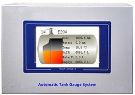 Automatic tank fuel level gauge system for petrol station diesel tank liquid