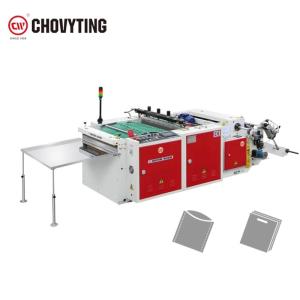Cheap Small Scale PP PE Three Side Seal Pouch Making Machine 150pcs/min for sale