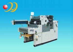 Cheap 2 Color Offset Printing Press , Commercial  Auto Print Offset Machine for sale
