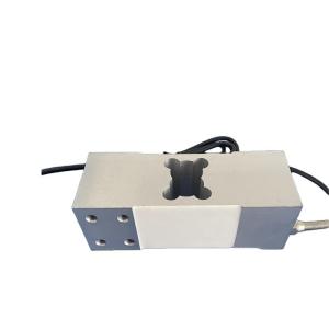 China 50-750KG Single-point Parallel Beam Industrial Load Cell with Aluminum Alloy Sensor on sale