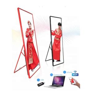 China P1.86 P1.875  P2 P2.5 P3 P3.84 led digital mirror advertising LED poster display panel on sale