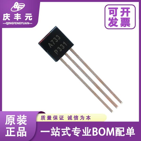 Integrated Circuits IC CJ7812 TO-220 LDO voltage regulator chip CJ/Changjing