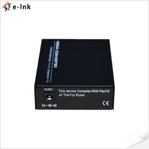Gigabit Ethernet Fiber Media Converter External Power Supply SFP Media Converter