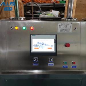 50L Small Vacuum Emulsifier Mixer SUS316L Mixing Homogenizer