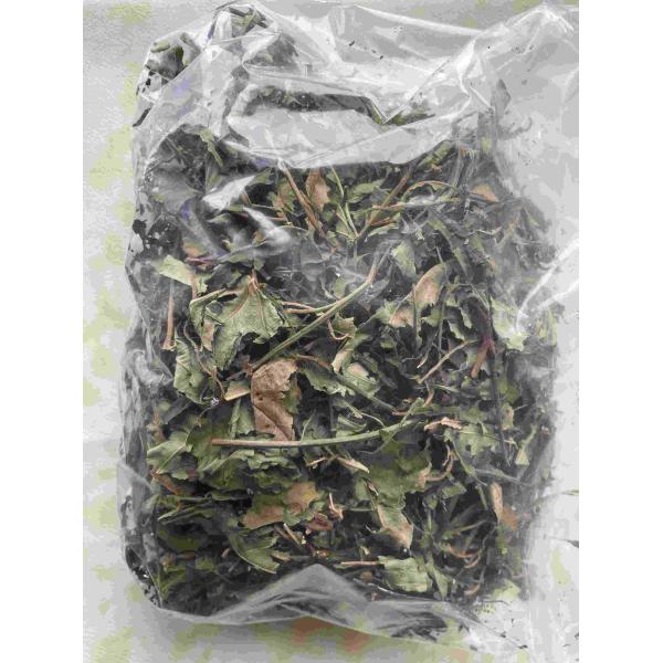 Wholesale Natural Tea Pregnancy Tea Dried Raspberry Leaves Tea Fu Pen Zi Ye