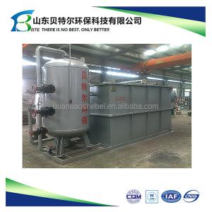 10*8M Car Wash Water Recycling Machine with Integrated Air Flotation and