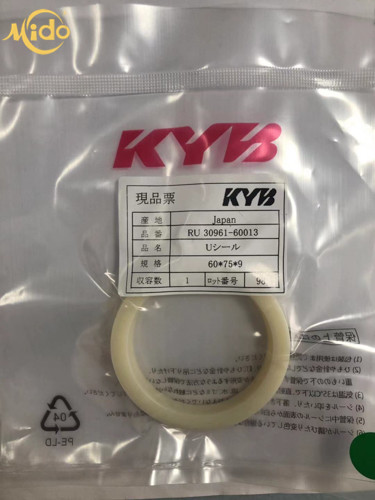 60*75*9 Hydraulic Cylinder Rod Seal Oil Resistance TPU White