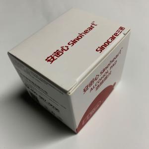 OEM ODM Latex free 6*6cm 75% Alcohol Cleaning Pads