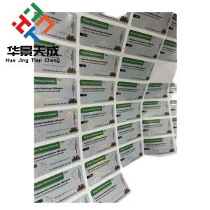 White Glass Vial Labels for Plastic Vials Customizable Design