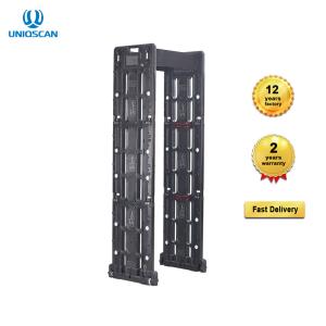 Foldable Mobile IP67 16 Zones Door Frame Metal Detector