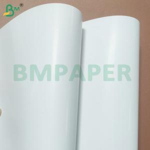 Smooth Surface Double Side Glossy C2S Paper Sheets for Digital Printing