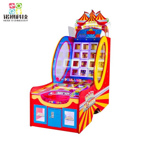 Quality Ball Master ticket redemption shooting ball game machine with prize locker, throw ball arcade wholesale