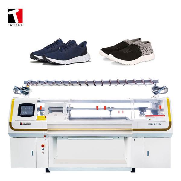 Quality 1.2m/s Shoe Upper Knitting Machine , Jacquard 3d Flat Knitting Machine wholesale