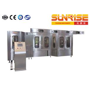 Ultra Clean PET Bottle Juice Filling Machine 6000 Bottles/Hour