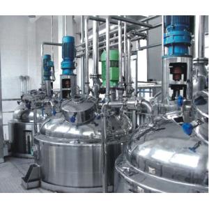 Ointment / Suspend Liquid Vacuum Emulsifying Machine With Three Phase Vacuum
