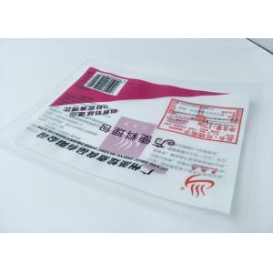 China Easy to sell and High temperature resistance Retort Pouch Packaging for Braised eggplant,  Can Afford 121 Degree on sale