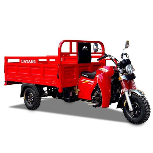 Quality Passenger Adult Tricycle with Two Seats 5.0-12 Tire Size and Diesel Engine wholesale