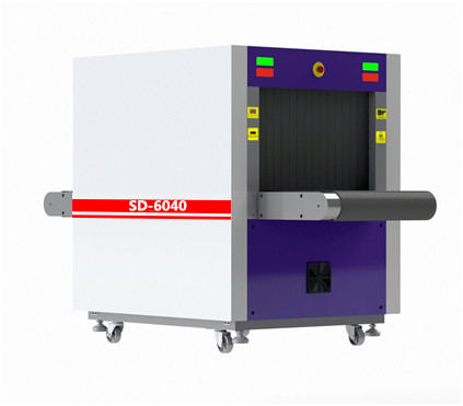 Quality High Penetration X Ray Luggage Scanner With Automatic Self Diagnosis Function wholesale