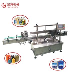 Fully Automatic Glass Packaging Labeling and Coding Machine with Air Pressure