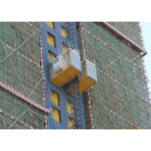 Cheap Large Transportation Capacity 2000Kg Construction Material Hoist for sale