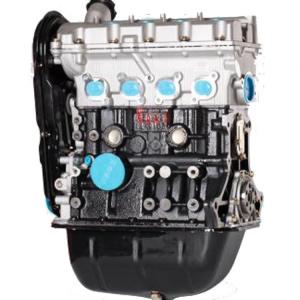 China CB10 466Q8 Engine Assembly for CHANA DFM DFSK HAFEI WULING Mini Truck MPV at Affordable on sale