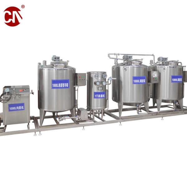 Quality Small Egg Powder Making Pasteurization Machine for Pasteurized Milk Powder Production wholesale