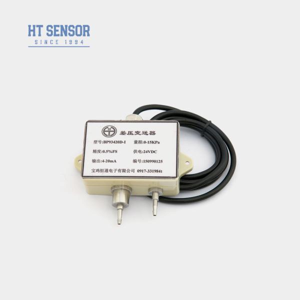 Quality Bp93420d-I Differential Pressure Transmitter 500pa Air Pressure Transmitter wholesale