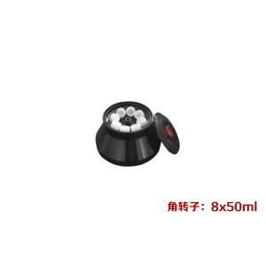 Cenlee20R Fixed Angle Rotor Table Top High Speed Refrigerated Centrifuge Max