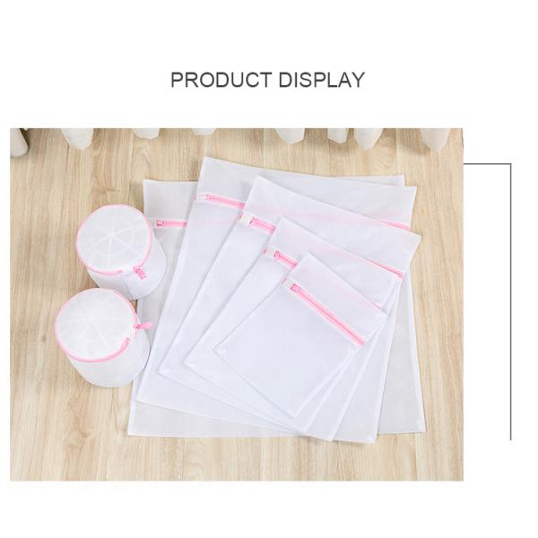 ISO9001 60x60CM Durable Zipper Mesh Laundry Bag