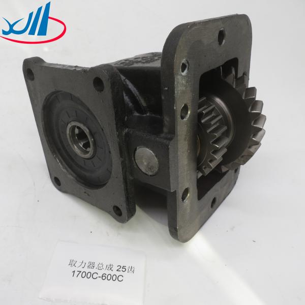 Quality Mud Pump Drive Complete With PTO Bevel Gear And Pulley wholesale