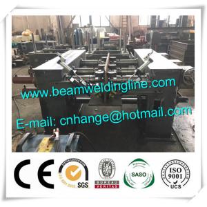 Automatic H Beam Production Line , H Beam Assembling Welding Straightening