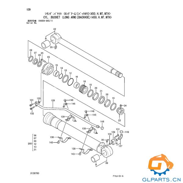 4390024 9138785 Hitachi Bucket Cylinder For ZAX450 EX450 Excavator Hydraulic Cylinder