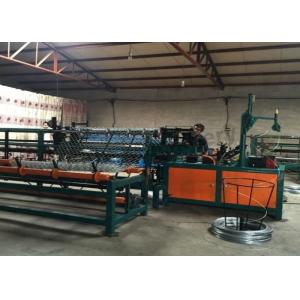 Galvanized Iron Wire 1.5-4.8mm Chain Link Fence Machine