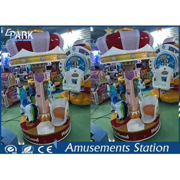 Quality Cute Pony Shape Kiddie Ride Carousel / Coin Operated Kiddie Rides LED Lights wholesale