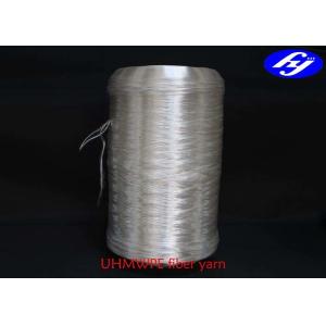 High Strength UHMWPE Fabric 400D Bullet Proof Fabric For Cut Resistant Gloves