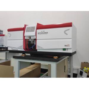 High Quality A-1800 Flame Atomic absorption spectrophotometer