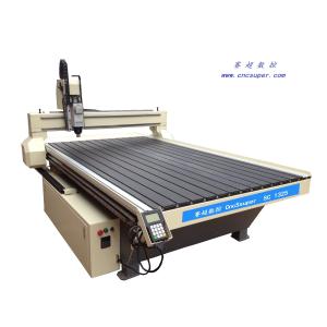 Cheap Easy operation engraving machine SC1325 with DSP handle system for sale