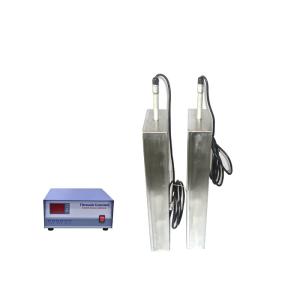 China Stainless Steel Ultrasonic Immersion Transducer 40khz/25khz/20khz With Generator on sale