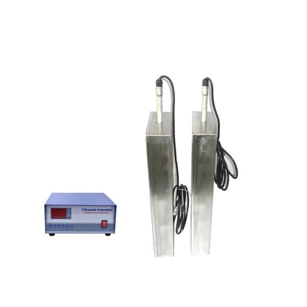 Quality Stainless Steel Ultrasonic Immersion Transducer 40khz/25khz/20khz With Generator wholesale