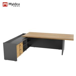 Cheap regal walnut and iron gray cloth pattern with color band on the desk of the supervisor Support customization for sale